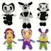 Söt fyllda plyschleksaker Animal Anime Thriller Game Doll Home Accessories Children's Animation Series Christmas Gifts 6 Styles Children's Happy Playmate 30cm