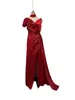 ثياب ثياب غير رسمية ، فستان للحفلات للنساء ، مزاجي ، منتصف الخرق ، مضيف أحمر ، تنورة ماكسي الطابق المسائي