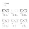 9212 Jiuling lunettes nouveauté optique lunettes cadre lunettes claires carré Anti lumière bleue grand
