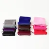 50pcs Small Mixed Drawstrings Velvet Gift Bags Jewelry Pouches for Wedding Favors, Candy Bags, Party Favors