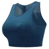 Gilet modellante da donna, camicetta da yoga raccolta, grande fitness, top sportivo, intimo vuoto, reggiseno a Y sul retro