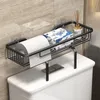 Bathroom Shelves Bathroom Above The Toilet Rack Wall mounted Multi-function Punch-free Storage Shelf Shampoo Shower Gel Rack Bathroom Accessories 230421