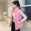 Women's Vests Women Fleece Vest Autumn Winter Loose Down Cotton Velvet Thicken Warm Waistcoat Sleeveless Jacket Feminino