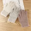 Handschoenen met vijf vingers Elastische lange vingers Warm dik Fietsen Rijden Mode Dames Heren Winter Warm Gebreide Wollen Outdoorhandschoenen 231120