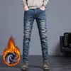 Jeans pour hommes rétro Stretch mince hiver épais polaire mode rue Denim pantalon mâle en peluche maigre Hip Hop pantalon 231120
