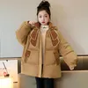 Down Coat Short Parkas Girls Winter Jacket Hooded Fashion Pearl Bow Cotton Children Warm Outdoor Clothes Red Khaki Color Overcoats