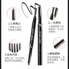 Eyebrow Enhancers Blue Love Eyebrow Pencil with Eyebrow Brush Waterproof and Sweat-proof Non-smudge Natural Long-lasting Korea Makeup Cosmetics 231120