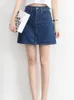 Юбки Zoki Sexy Women Denim Mini Fashion Summer High талия Корейская черная синяя пакет Hip Jeans Harajuku Cotton S3XL 230420