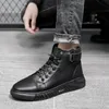 Stövlar Autumn High Top Work Shoes for Men Platform Ankle Boots Fashion Quality Boots Outdoor Boasties Zapatos de Hombre 231120