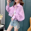 Women's Blouses Short Cardigan Thin Top Long Sleeved Summer Breathable Sun Protection Shirt Jacket