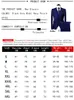 Abiti da uomo Blazer per uomo Set Elegante matrimonio di lusso 3 pezzi 2023 Business Gilet formale Pantaloni Cappotti completi Giacche 231120