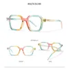 Jiuling 2023 Custom Multicolor Frame Square Fashion Sport Sunglass Clear Lens Designer Glasses For Men