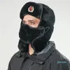 Berets sowiecki czapek czapka futra grube, ciepły pluszowy flap na narciarstwo