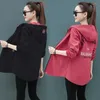 Chaquetas de mujer chaqueta primavera y otoño con capucha abrigo de doble cara impreso estudiante