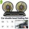 12/24V Car Fan Cooling 3 Wind Speeds Dual Head Auto Cooler Air Fan with Remote Control Electric Car Cooling Fan Temperature Disp