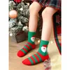 Kids Socks 5Pairs/Lot Children's Socks Autumn and Winter Cartoon Elk Christmas Tube Socks Combed Cotton Red Boys Girls Baby Socks 231121