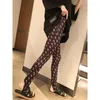 Women's Pants ZAGGIN High Waist Slim Fashion Crescent Print Stretch Casual Trousers 2023 Thin Ice Silk Tight Socks With Pedal