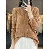 Women's Sweaters Tailor Sheep Pure Wool Knitted O-Neck Pullover Sweater Fashion Foreign Short Autumn Coat Cashmere