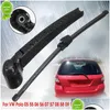 Ön cam silecekleri 1set otomobil 325mm arka rüzgar bıçağı silecek kolu VW 2005 55 2006 56 2007 57 2008 58 2009 1.2 1.4 1.9 TDI E S DROP DHSEL