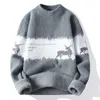 Men's Sweaters Sweater Vintage Clothes Men Clothing Pullovers Selling Product 2023 Round Collar In Knitwears Knit Man