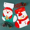 Present Wrap Christmas Self Sealing Påsar Plast Candy Cookie Snack Packaging Väska år Party Diy Decoration Supplies