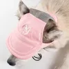 Собачья одежда милая регулируемая шляпа Sun Hat Pet