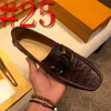 40Model Luxurious Loafers Fashion Style Man Shoe Original Party Designer High Quality Genuine Leather Casual Business Shoes for Men