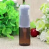 5 10 15ml Empty Refillable Amber PET Plastic Pump Press Bottles Vial Case Containers Pot Jar for Cosmetics Shampoo Lotion Facial Cleans Tvuw