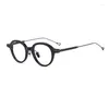 Okulary przeciwsłoneczne ramy projektant marki modne okrągłe okulary dla bardzo krótkowzrocznych mężczyzn i kobiet z gęstymi tytanowymi obiektywami na receptę