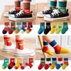 Kindersokken 5 paar/partij Kindersokken Herfst Winter Katoenen Sokken Meisjes Korte Sox 1-12 jaar oud Vloersokken Lucky Kids Jongen Ademende Sokken 231121