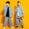 Abbigliamento da palcoscenico Abbigliamento da ballo hip-hop per bambini Camicia blu in denim Jeans streetwear casual Pantaloni larghi per ragazze Ragazzi Abiti per costumi da ballo jazz