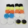 Car Foam Drill Polishing Pad Kit Buffing Pads Sponge Set Drill Power Tool Headlight Wheel Polisher Polimento Pad Polisseurs