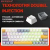 Tangentbord zifriedn za63 zasm63 ryska mekaniska tangentbord PBT RGB Hot Swappable 63 Keys Wirless Bluetooth 2.4 GHz Gaming Keyboards Q231121