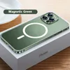 Metalen magnetische telefoonhoes voor iPhone 12 13 14 Plus Pro Max MagSafe aluminium magneetomslag draadloos opladen