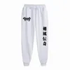 Men's Pants Berserk Clothes Anime Print Sweatpant Joggers Trouser Y2k Hip Hop Streetwear Pant Fleece Graphic Clothing