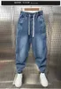 Jeans pour hommes Mode Casual Jogger Harem Denim Pantalon Hip Hop taille élastique grande taille jeans hommes pantalons masculins 2023 hiver 231121