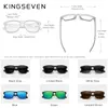 Солнцезащитные очки Genuine KINGSEVEN Brand Square Retro Gradient Polarized Sunglasse Men Carbon Fiber Pattern Design Outdoor Sports Eyewear 231121