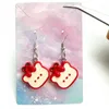 Boucles d'oreilles pendantes en résine pour femmes, goutte d'oreille drôle de dessin animé, clous d'oreille de gâteau, bijoux cadeau pour F19D