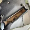 16.5cm/25cm Fashion Women's Letter Printed Shoulder Bag Chain Bag Evening Bags