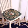 Almohada Europea Silla de comedor en forma de U / Respaldo de silla Four Seasons Tela antideslizante universal Juego extraíble y lavable para el hogar