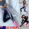 Pantalons pour femmes Femmes Vêtements Sport Entraînement Gym Fitness Leggings Combinaison Athlétique Mode Casual Doux Respirant Lady Sports Long