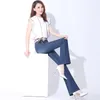 Calças de brim femininas flared mulheres retro bell bottom feminino perna larga denim calças calças hippy flares cintura alta calça skinny