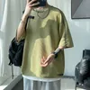 Men s T Shirts Men Summer Quality T Shirts Manual Suture Harajuku Casual Tshirt For Male 2023 Neutral Oversize Tees Short Sleeve Tops 230421