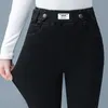 Dżinsy damskie zwykłe dżinsy na wysokim poziomie talii Kobiety duży rozmiar 26-34 Slim Pencil Vaqueros Korean Denim Leggingi Spring Chinny Jean Pants 231121