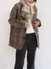 Kvinnors ullblandning kostym rockar och jacka casual gitter Löst vinterrock för kvinnor enstaka bröstfickor koreanskt mode 231120