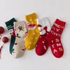 Skarpetki dla dzieci 5 Pairs/Set Christmas Kids Chłopca Skarpetki Bawełniane dziecięce skarpetki dla dziewcząt dla chłopców Moda jesienna zima Święty Mikołaj Rok prezent 231121