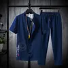 Men's Tracksuits Spring/Summer Men'S High-Quality Trend Leisure Two-Piece Set Men'S Fashion Loose Comfortable Solid Color T-Shirt Suit 230421