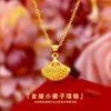 Pendant Necklaces Fashion Women Necklace Statement Jewelry 14K Gold Plated Chain Choker Mini Skirt Female Birthday Gifts