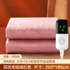 Blankets Uk Plug Electric Blanket Heat Resistance Wire Double Bed King Size Couverture Chaude Hiver Heated Matress