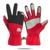 Designer Mens Women Winter Cold Motorcycle Wrist Cuff Sports Biker Five Baseball Gloves